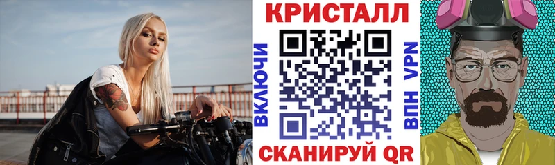Купить закладки  Давлеканово  АМФЕТАМИН VHQ 