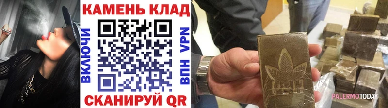 ГАШ гарик Давлеканово