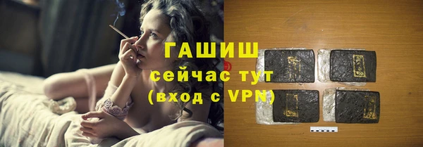метадон Верхний Тагил