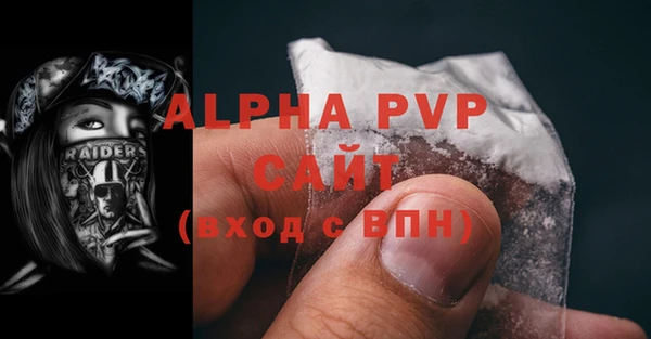 метадон Верхний Тагил