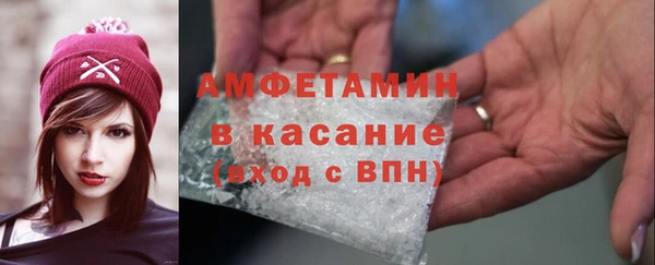 метадон Верхний Тагил