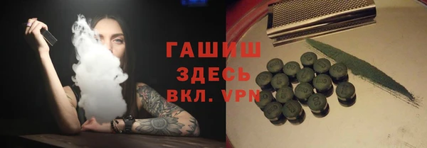 эйфоретик Верея